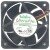 Nidec UltraFlo U60T12MS1A7-52T03A1 DC 12V 0.21A Axial Cooling Fan