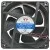 SOMREAL XY12038S 24V 0.25A 2 Wires DC Brushless Axial Fan