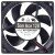 Sanyo 9G1224A4D01 24V 0.21A 2 Wires Axial Cooling Fan