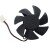 ARX FS1250-A1042A 12V 0.19A 2 Wires Axial Cooling Fan