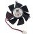ARX FS1250-A1042A 12V 0.19A 2 Wires Axial Cooling Fan