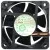 Magic MGT6012UB-O25 12V 0.35A 2 / 3 Wires Cooling Fan