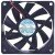 NMB 2806RL-04W-B59 12V 0.32A DC Brushless Cooling Fan