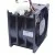 NMB 08056TA-12N-EKD 12V 4.50A Axial Cooling Fan