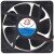 MIN QUAN MQ12038HSL 24V 0.3A 2 Wires Axial Cooling Fan