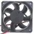 HXH HDH0712UA-A 12V 0.35A 2 Wires Axial Cooling Fan