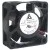 Delta ASB0312LA-C 12V 0.10A 2 Wires Axial Cooling Fan