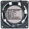 ZFD ZFD-8025A 220-240V 2W/2.8W 2 Wires Axial Cooling Fan