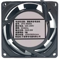 ZFD ZFD-8025A 220-240V 2W/2.8W 2 Wires Axial Cooling Fan