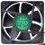 JSF JSF12038HB 24V 0.40A 2 Wires DC Brushless Axial Cooling Fan