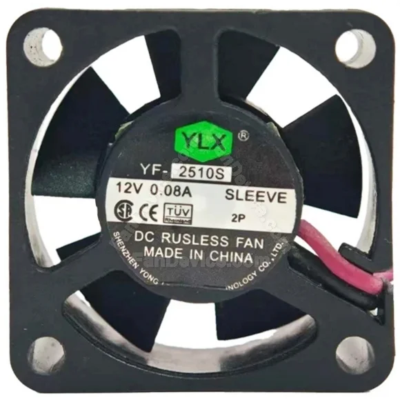YLX YF-2510S 12V 0.08A 2 Wires Axial Cooling Fan