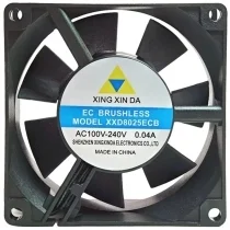 XING XIN DA XXD8025ECB 100V-240V 0.04A DC Brushless 2 Wires Cooling Fan