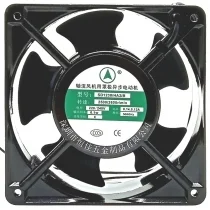 HENGJIA SD1238/HA2/B 220/240V 0.14/0.12A 6.1W 2 Wires Cooling Fan