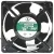 HENGJIA SD1238/HA2/B 220/240V 0.14/0.12A 6.1W 2 Wires Cooling Fan