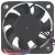 Delta Sensflow AFC0512BB 12V 0.25A DC Brushless 3 Wires Axial Cooling Fan