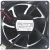 NMB 3110KL-05W-B45 24V 0.13A DC Brushless 2 Wires Axial Cooling Fan