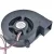 NMB-MAT BM6920-04W-B59 DC 12V 0.34A 3 Wires Blower Cooling Fan