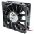 Delta FFB0812VH 12V 0.42A DC Brushless 2 Wires Axial Cooling Fan
