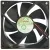 Magic MGA9224ZR-O25 DC 24V 0.40A 2 Wires Axial Cooling Fan