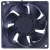 Sanyo 9G0848G101 DC 48V 0.27A 3 Wires Axial Cooling Fan