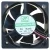 CHT CHT5024RM-20B DC 24V 0.15A 2 Wires Axial Cooling Fan