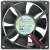 Y.S.TECH FD488025HB 48V 0.09A DC Brushless 2 Wires Axial Cooling Fan
