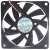 NMB 2806GL-04W-B39 12V 0.19A DC Brushless 3 Wires Axial Cooling Fan
