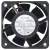 NMB 06025SA-12L-BT DC 12V 0.11A 3 Wires Axial Cooling Fan