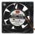 SuperRed CHA6024CSN-RD DC 24V 0.11A 2 Wires / 3 Wires Axial Cooling Fan