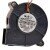 Servo E0515H12B7AS-14 DC 12V 0.15A Brushless Blower Cooling Fan