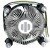 Intel E97379-003 CNFN7095T2 DC 12V 0.2A Axial Cooling Fan
