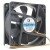 GT1212MB-38 DC 12V 0.52A 12038 Brushless Axial Cooling Fan