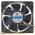 GT1212MB-38 DC 12V 0.52A 12038 Brushless Axial Cooling Fan