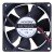 SANONDA KF8020L24B DC 24V 0.18A 2 Wires Brushless Axial Cooling Fan