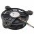 Delta KSB1212ME-00 DC 12V 0.26A 4 Wires Brushless Axial Cooling Fan