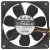 Sanyo Denki 109R0805M406 DC 5V 0.17A 3 Wires Axial Cooling Fan