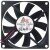 ETRI 230DL2LP 13000 DC 24V 1.20W 3 Wires Axial Cooling Fan