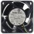 NMB-MAT 2415KL-04W-B96 DC 12V 2.10A 6038 67CFM Axial Cooling Fan