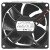NMB 3110GL-B4W-B24 DC 12V 0.14A 2 Wires Brushless Axial Cooling Fan