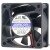 JAMICON JF0625S2H DC 24V 0.17A 2 / 3 Wires Brushless Axial Cooling Fan