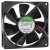 Sunon KDE1209PTS2 DC 12V 1.7W 2 Wires 9025 Axial Cooling Fan