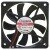 Sunon Maglev MB70101V1-000C-A99 DC 12V 1.66W 2 Wires Axial Cooling Fan