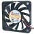Y.S.TECH YW06010012BL 12V 0.14A 2 Wires DC Brushless Axial Cooling Fan
