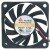 Y.S.TECH YW06010012BL 12V 0.14A 2 Wires DC Brushless Axial Cooling Fan