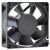 XFAN RDH7025B2 24V 0.20A 2 Wires DC Brushless Axial Cooling Fan