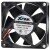 XFAN RDH7025B2 24V 0.20A 2 Wires DC Brushless Axial Cooling Fan