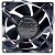 Nidec UltraFlo T92C12MGA7-57 DC 12V 0.31A 4 Wires Axial Cooling Fan