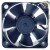 Nidec U40R05MS1A7-57A07A DC 5V 0.08A Axial Cooling Fan