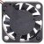 Sunon UF3H3-710 2 Wires Axial Cooling Fan