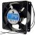 YM YM1212AMB1 AC 220V 0.12A 2 Wires Brushless Axial Cooling Fan